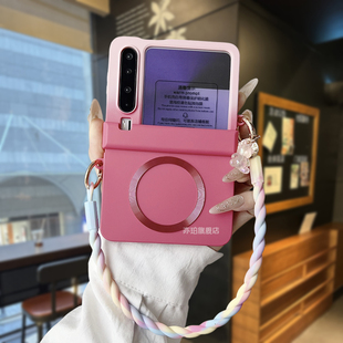 适用华为uraX手机壳新款时尚简约奢华高级侧边挂扣壳膜一体渐变磁吸PuraX典藏版折叠个性潮流创意防摔外壳