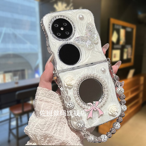 适用华为pocket2手机壳新款折叠屏p50pocket高级感pockets补妆镜pocketS超薄软保护套5G限量款滴胶山茶花蝴蝶