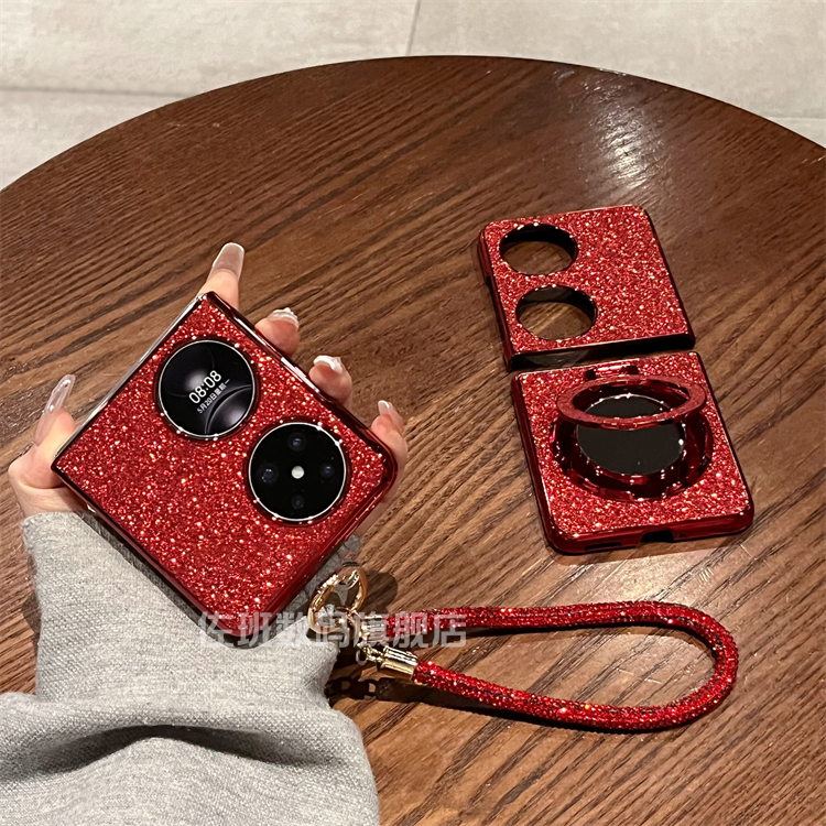 佐班 适用于华为pocket 2手机壳新款折叠P50pocket高级s手链闪粉镜面支架高级红色电镀全包防摔折叠屏保护套,3C数码配件,手机保护套/壳,淘宝优惠券,粉丝福利购,淘宝优惠卷
