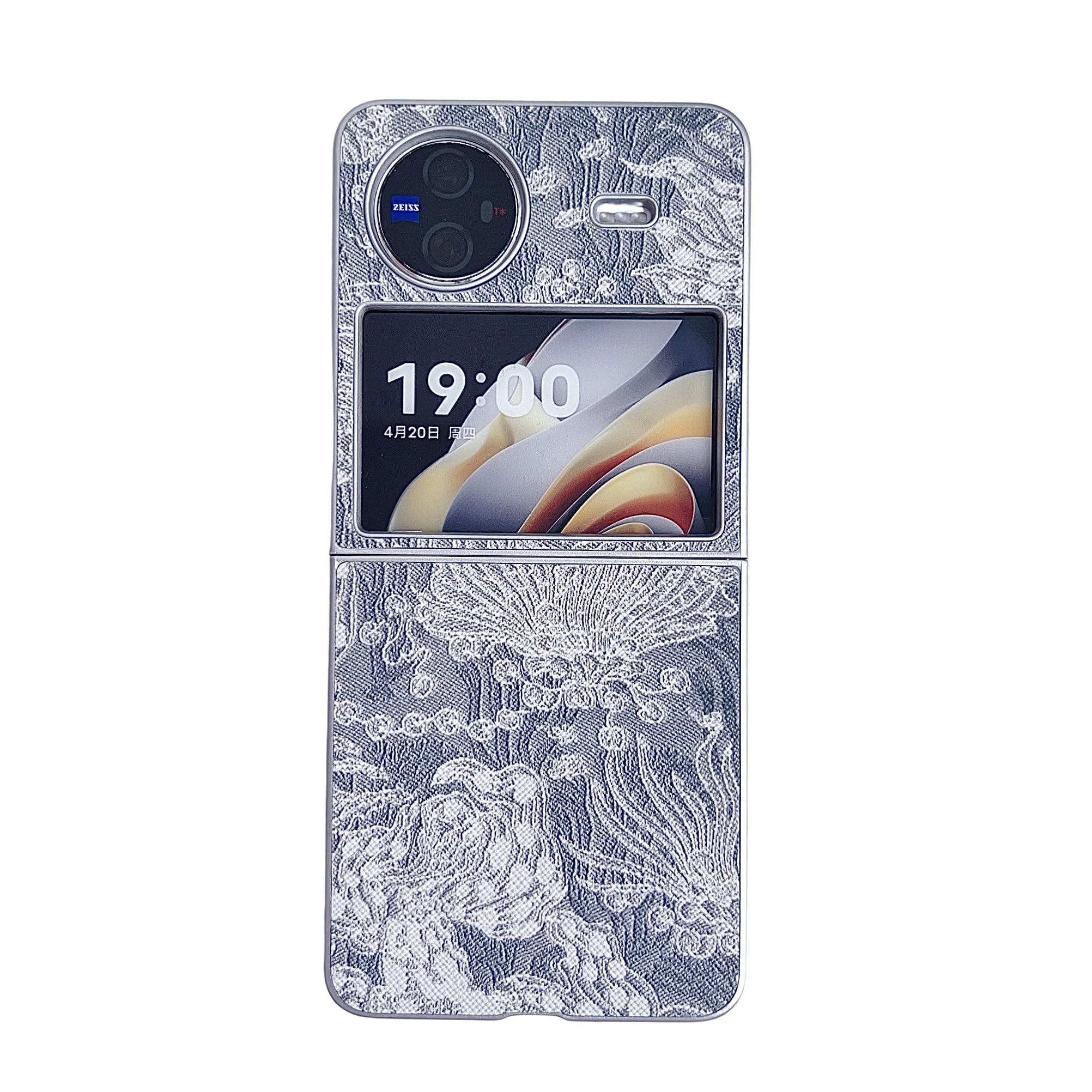 适用vivoxflip新款折叠屏手机壳