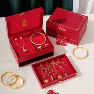 新款婚庆三金首饰盒戒指项链手镯盒高档四金包装盒珠宝收纳五件套