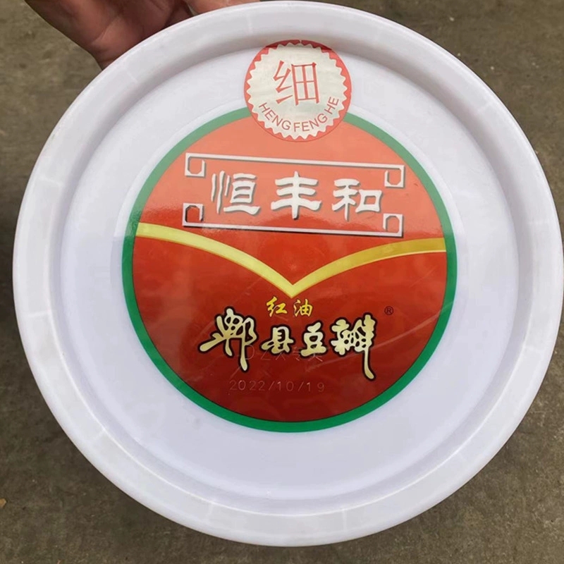 郫县红油豆瓣酱7kg四川特产农家辣椒酱川菜火锅小龙虾专用