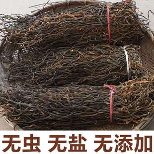 箱装 干豆角农家自制干货散装 包邮 带箱10斤 长豆角豇豆干天然日晒