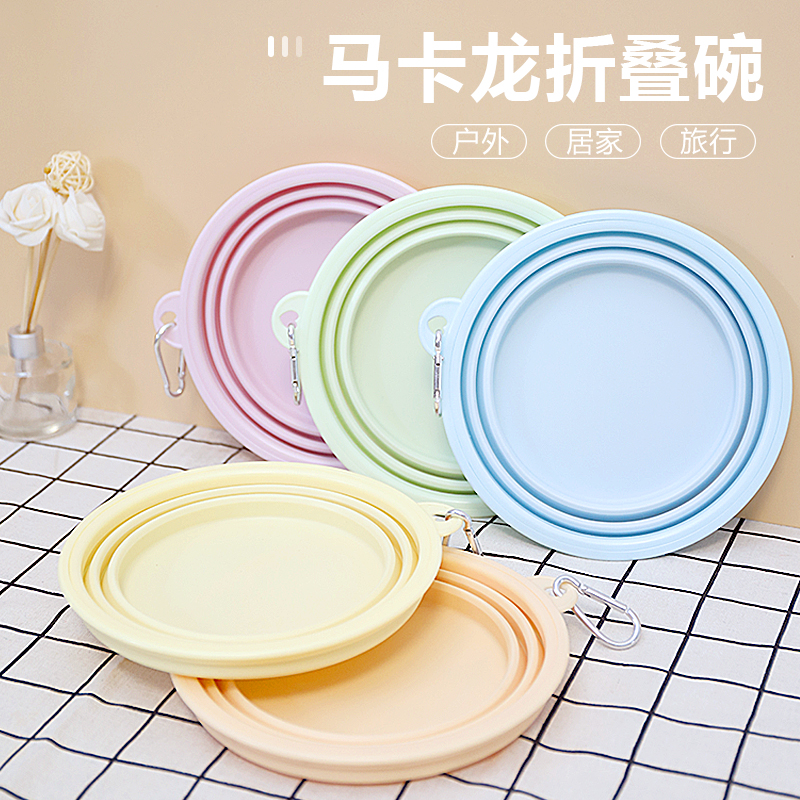 狗狗折叠碗便携外出猫咪硅胶喝水