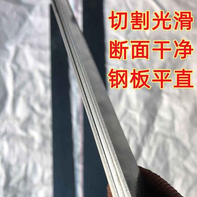 0.8米长度65mn弹簧钢带钢板高弹弹簧片打孔钣金加工淬火蘸火钢片