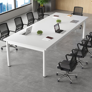 会议桌长桌现代简易办公室洽谈桌长方形办公桌定制组合简约工作台