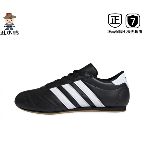 adidas Originals Taekwondo防滑低帮薄底休闲运动跆拳道鞋JS1193