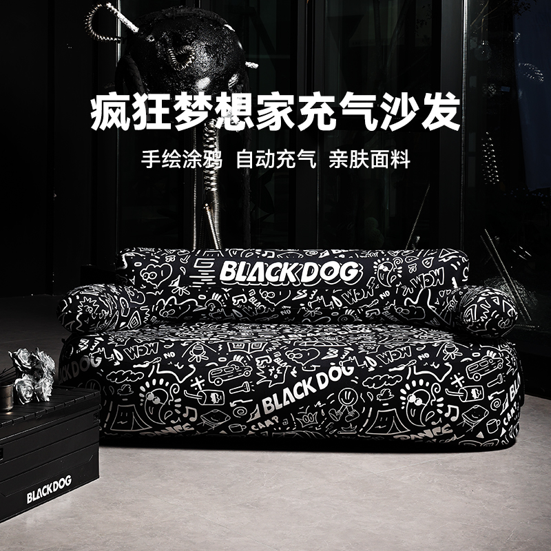 blackdog充气沙发便携舒适透气