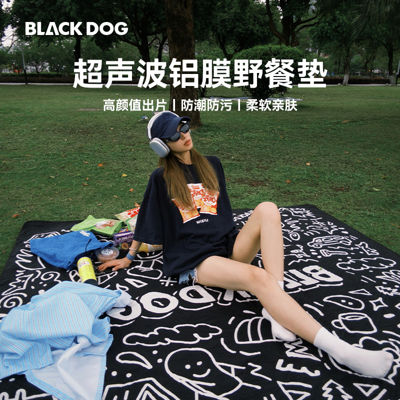BLACKDOG黑狗户外露营野餐垫