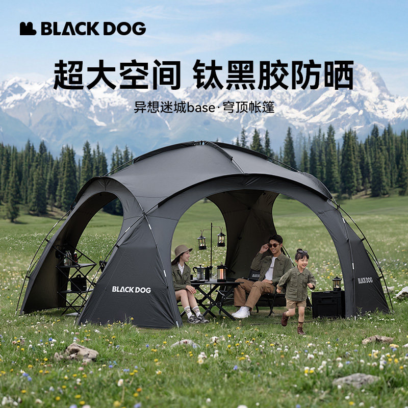 BLACKDOG户外穹顶帐篷户外野营过夜防雨防水便携式加厚球形天幕 - 实物图