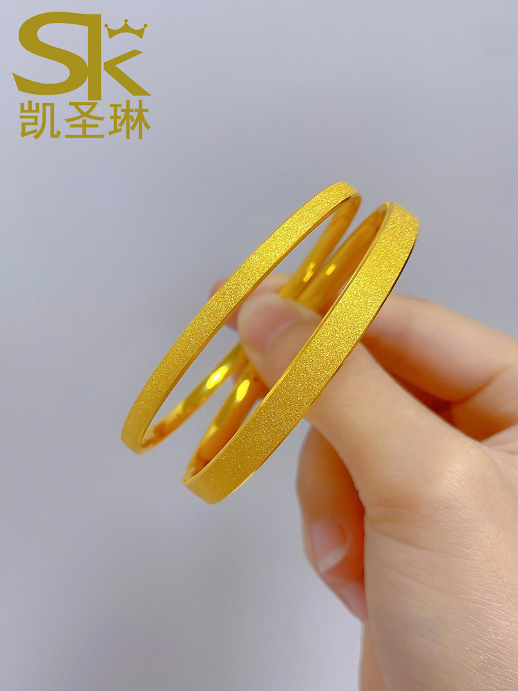 999足金宽版满天星手镯