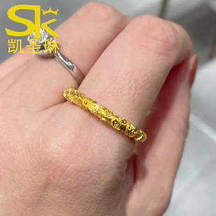 999足金樱花戒指女古法黄金素圈指环新款中国风纯金食指戒送女友