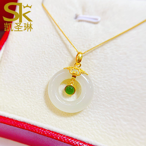 999足金和田玉平安扣吊坠