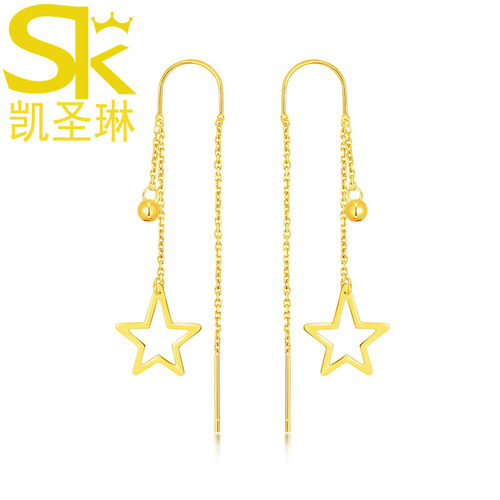 凯圣琳5G黄金星星耳环