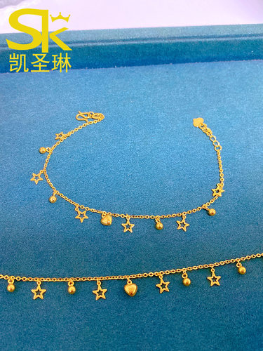 999足金爱心脚链星星珠珠脚饰