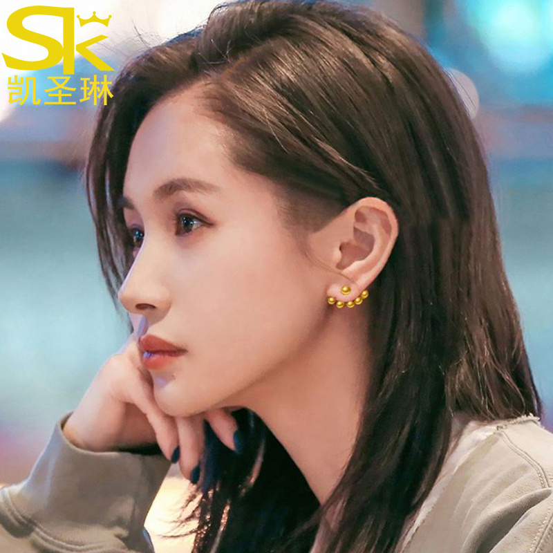 凯圣琳黄金耳钉王子文同款