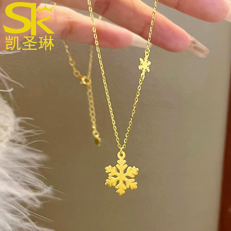 凯圣琳女款项链圣诞节新款