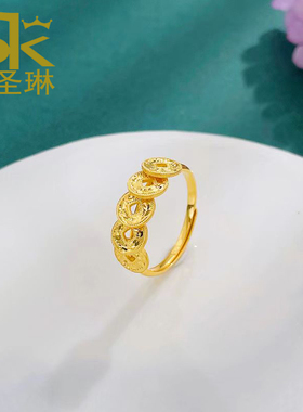 5G黄金钱币戒指女999足金五帝币指环新款碎碎冰铜钱金戒指送女友