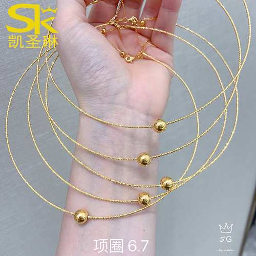 凯圣琳女款项圈5G项圈可穿转运珠