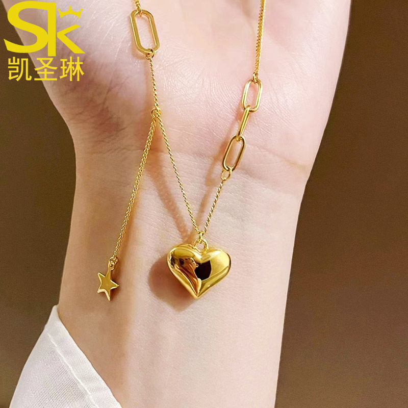5G黄金爱心项链女999足金桃心心形套链星星流苏纯金锁骨链送女友