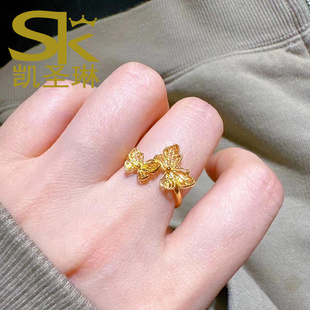 5G黄金镂空蝴蝶戒指999足金比翼双飞指环在逃公主纯金食指戒女款