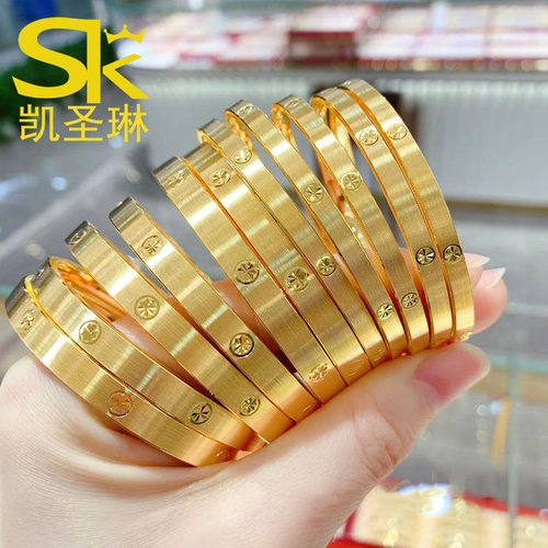 凯圣琳女款足金新款黄金时尚手镯