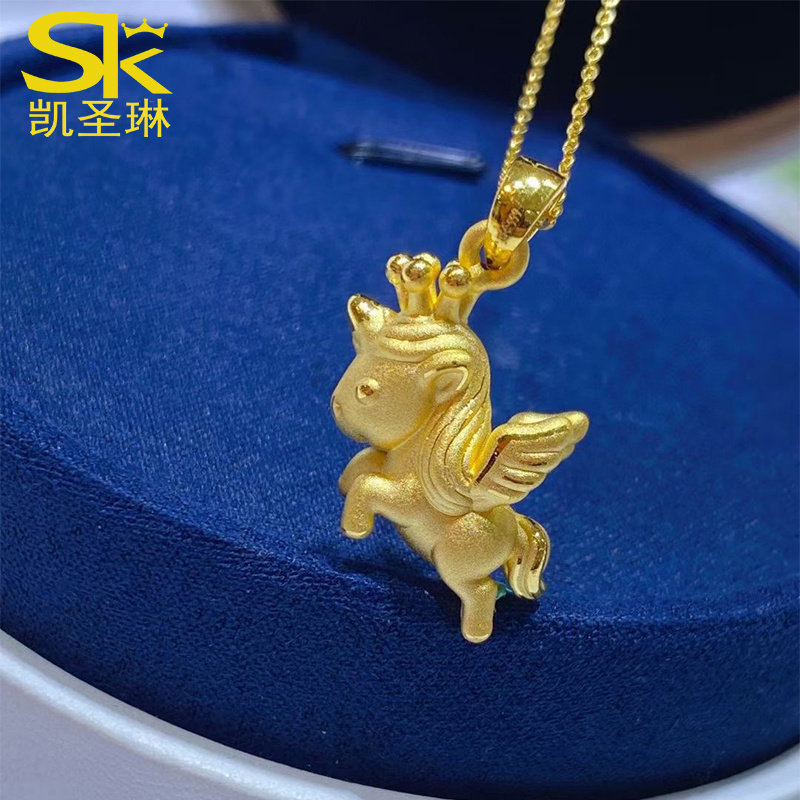 黄金独角兽吊坠女款999足金公主马项链挂坠3D硬金锁骨链坠子正品