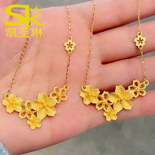 5G黄金三生三世繁花似锦项链女999足金花朵套链婚嫁项链新款首饰