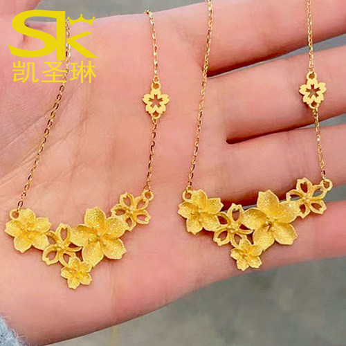 999足金三生三世繁花似锦项链
