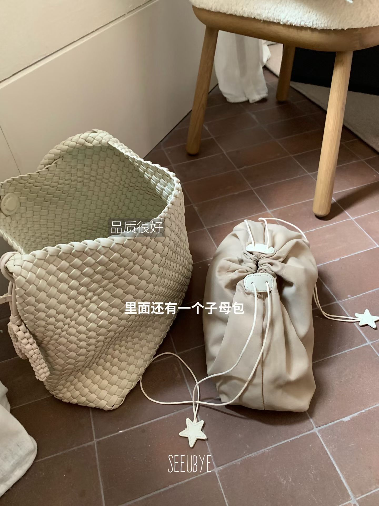 33自留的 大容量托特编织包自带子母包休闲单肩包