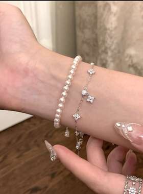 「细嗅蔷薇」满天星轻奢银金两色花花 显气质富家千金风