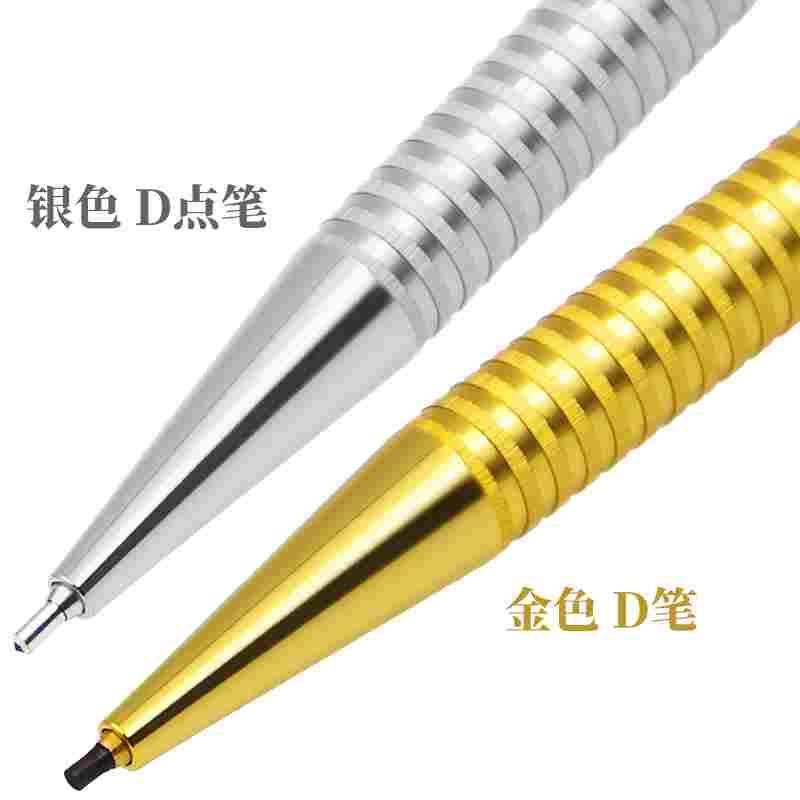 金刚石刻字笔 单晶 替换笔芯 刻字刀 亚速旺Asone 进口钻石划线器