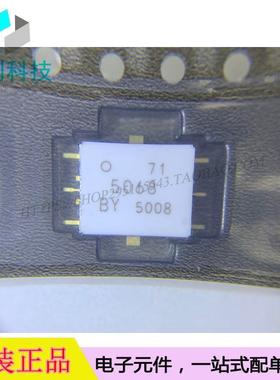 EMM5068VUT集成IC芯片