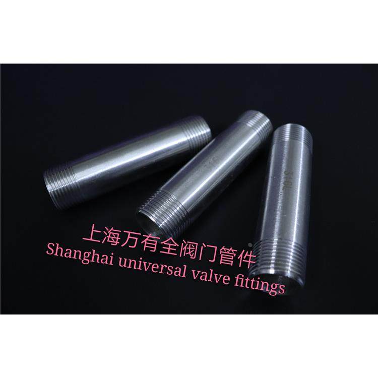 316L不锈钢管子外丝加长双头外丝100mmL 延长接头 加长园管外丝