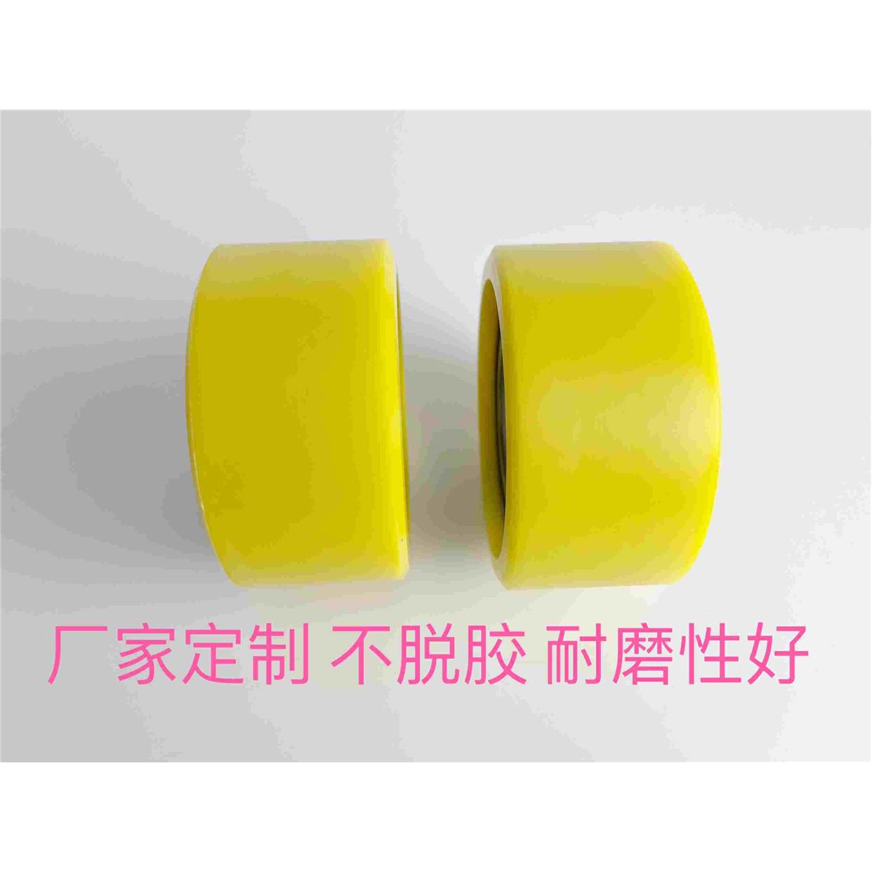 聚氨酯包胶轮橡胶滑轮滚轮滚筒压轮轴承胶轮 不脱胶 定做非标厂家