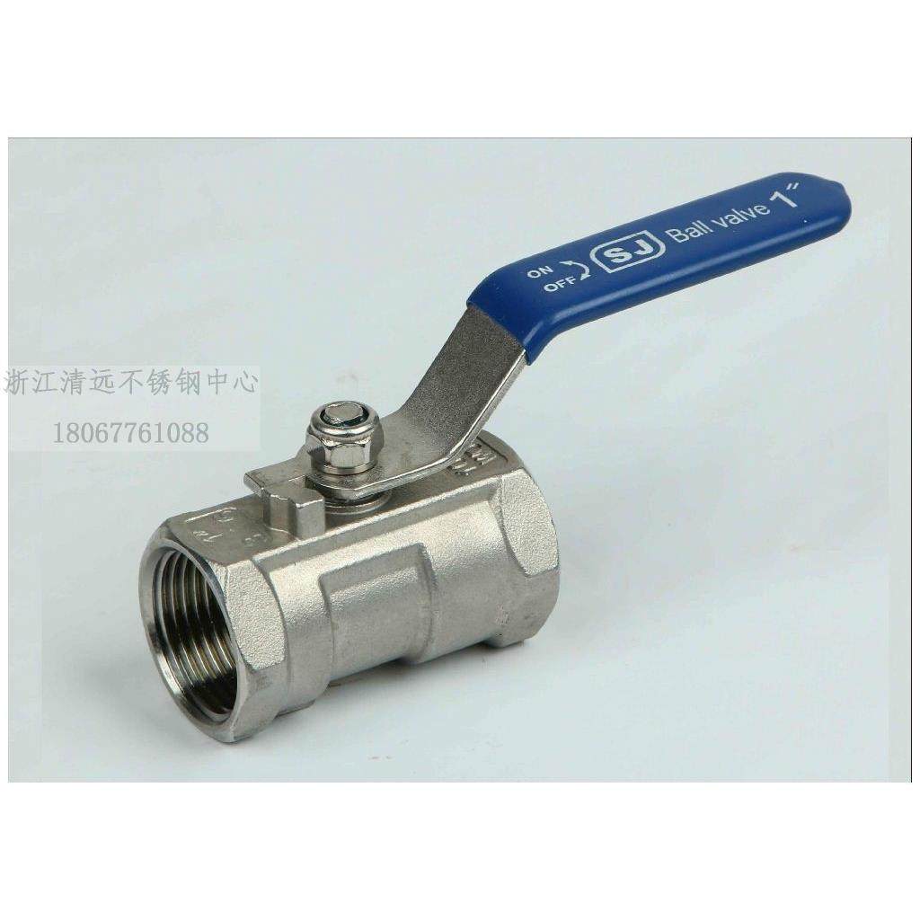 304不锈钢1片式球阀316一片式球阀1pc内丝口螺纹4分6分阀门201