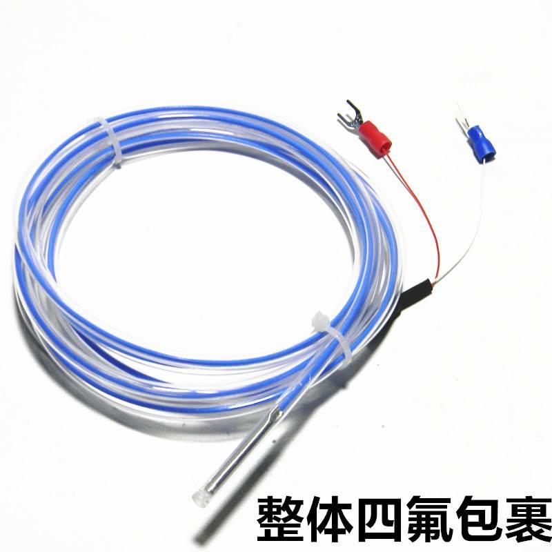 K型热电偶/防水型热电偶/WRN-035 4*30MM*1M四氟屏蔽线