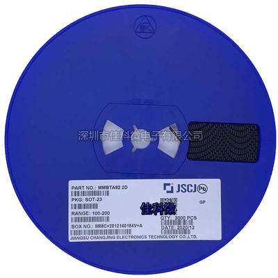 长电 MMBTA42 MMBTA92 MMBTA44 MMBTA94 丝印1D 2D 3D 4D SOT-23