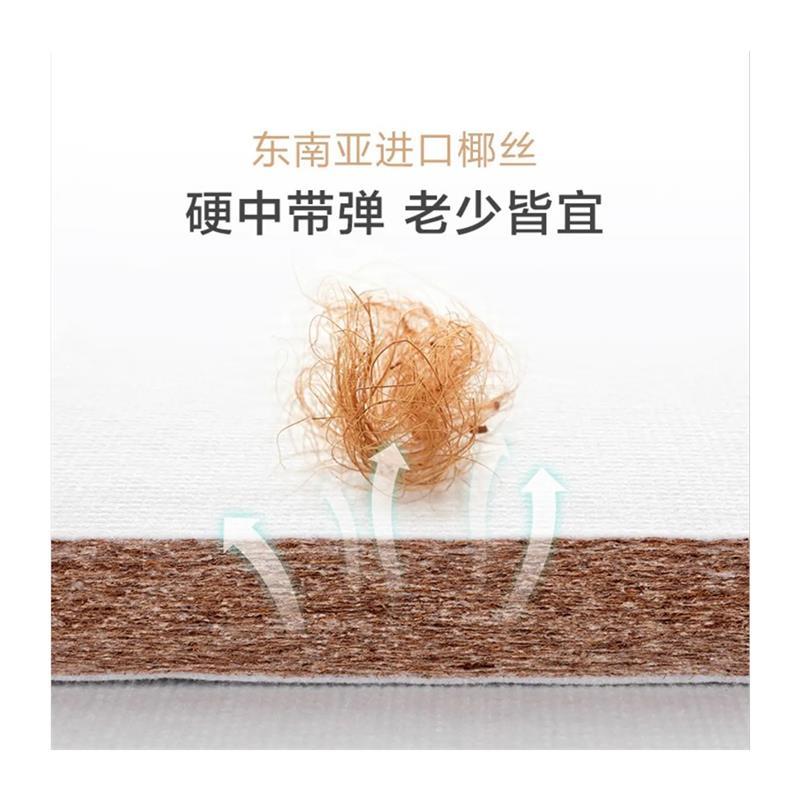 天然椰棕床垫护脊硬偏垫1.5米榻榻米折叠乳胶床垫棕垫1.8米定制