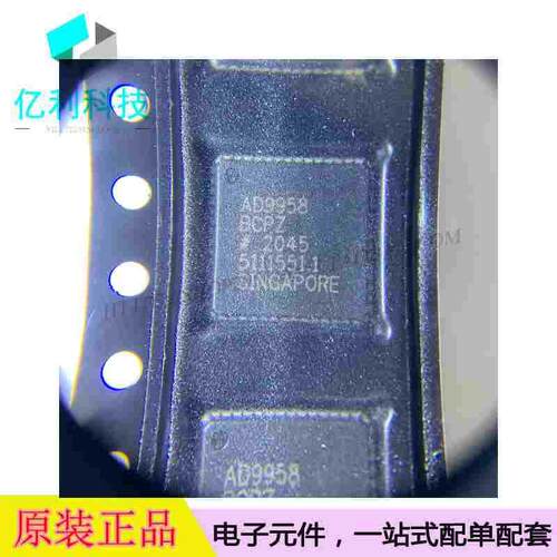AD9958BCPZ-REEL7 LFCSP56数据采集转换IC芯片