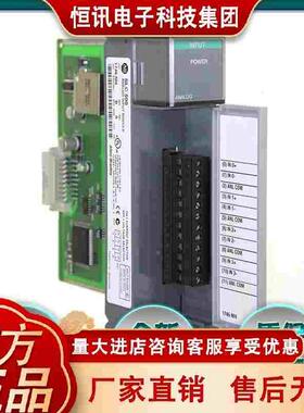 1746-OBP16 1746-OBP8 1746-OG16全新罗克韦尔AB原装正品现货模块