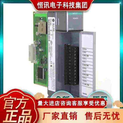 1746-OBP16 1746-OBP8 1746-OG16全新罗克韦尔AB原装正品现货模块