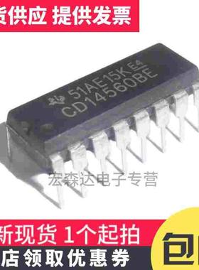 全新 CD4560BE CD14560 直插DIP-16 IC集成电路 逻辑芯片