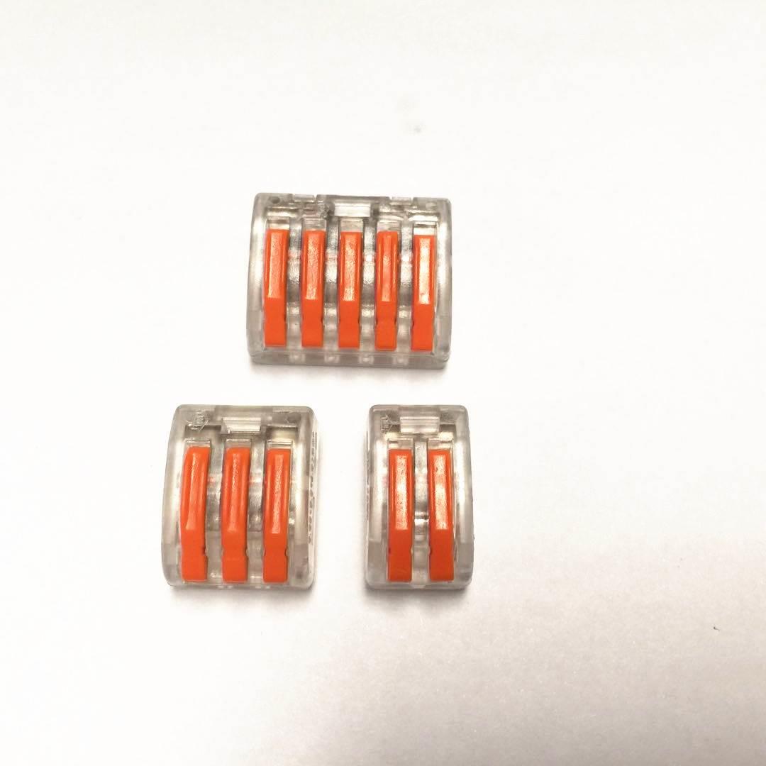 透明快速接线端子Lt312/313/314/315并线连接器带固定支架