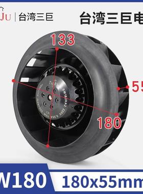 台湾三巨SW180HA2涡流风机220v工业涡流式离心风机空气净化器风扇