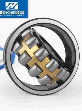 22210CA CAK/W33 53510 调心滚子轴承双列内径50mm哈尔滨哈中HZB