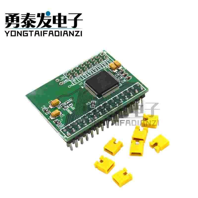 AD7606 数据采集模块 16位ADC 8路同步 采样频率200KHz