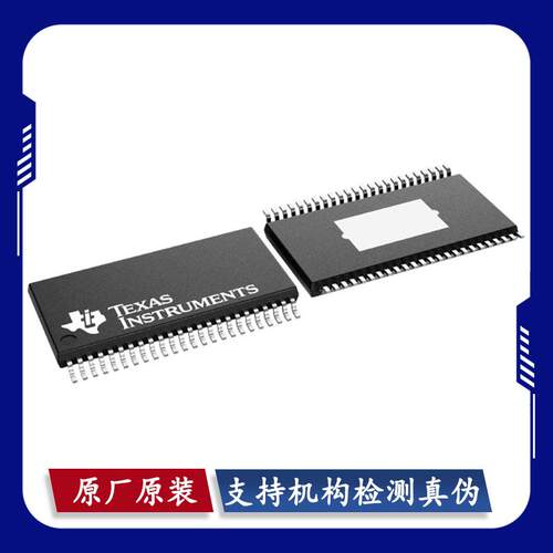 DRV8303DCAR DRV8821DCAR DRV8823DCAR PCM1690DCAR HTSSOP48原装