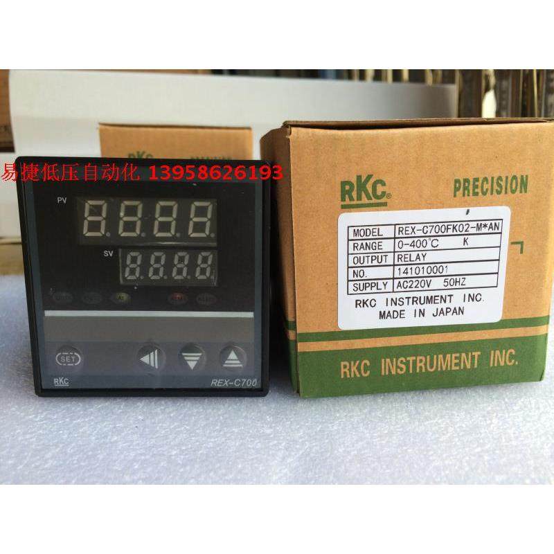 REX-C700 FK02-M*AN 智能温控仪 K型 继电器输出 RELAY