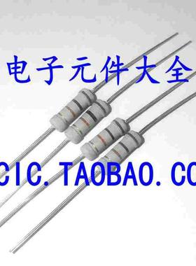 5% 1W 碳膜电阻 11R 11欧 色环电阻 5% 精度 16.14元有400只